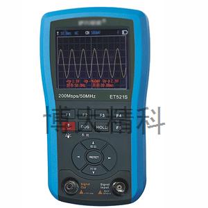ET521S 50M彩色數字存儲示波表 