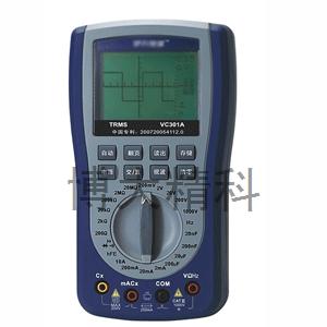 VC301A真有效值智慧型視波萬用表 