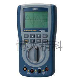 VC302真有效值智慧型視波功率表 