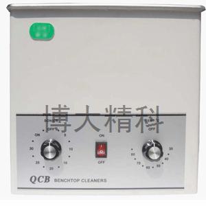QCB10260超聲波清洗機 