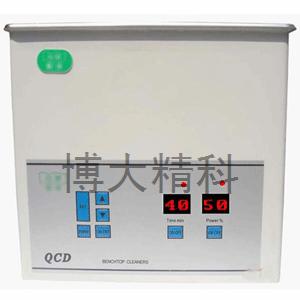 QCD6150超聲波清洗機 