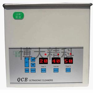 QCE6150超聲波清洗機 