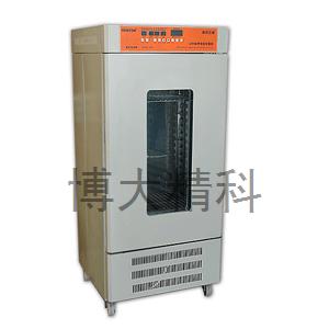 LRH-250S恒溫恒濕箱（智能微電腦，不銹鋼內膽） 