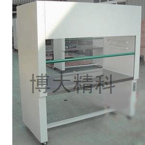 雙人單面垂直流凈化工作臺 