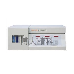 KWC-1型 庫侖測碳儀 