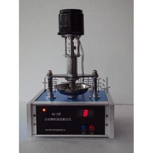 KQ-3型顆粒強(qiáng)度測(cè)定儀 
