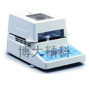 標準型快速水份測定儀IR-35 