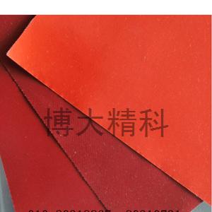 紅色雙面橡膠布 