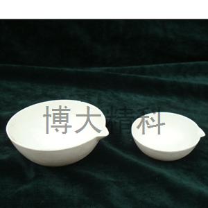 75—100ml蒸發皿 