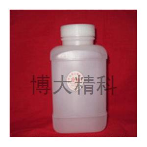 150ml小口方形試劑瓶 
