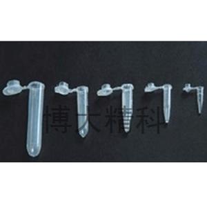 2ml離心管500支/包 