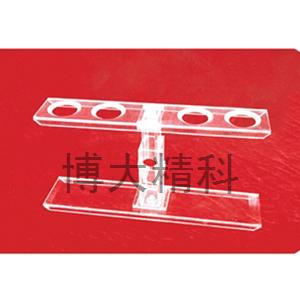 2孔有機漏斗架 
