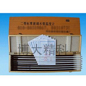 200—250二等標(biāo)準(zhǔn)水銀溫度計(jì) 