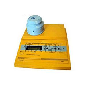 俄羅斯SHATOX SX850石油產(chǎn)品低溫特性測量儀 