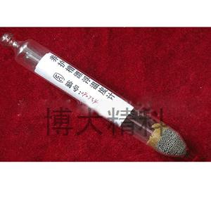 YH養護槽漂浮計 