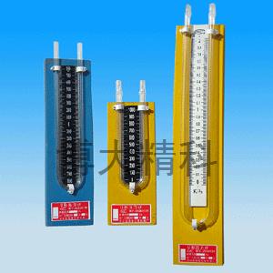 0—2000、+-1000U型壓力計