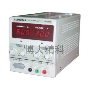 LP3005D 數顯電源30V.5A