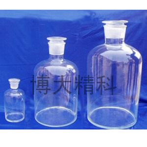 30ml白色小口試劑瓶 