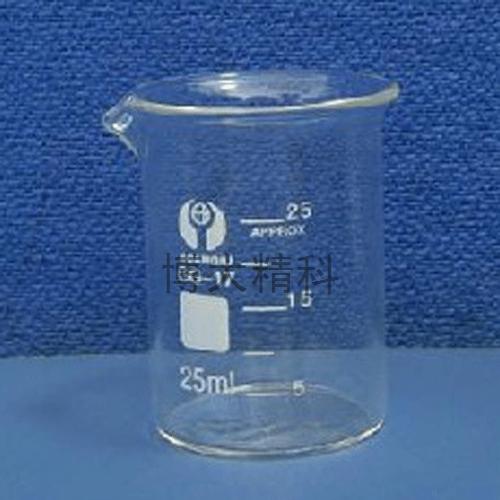 50ml燒杯 