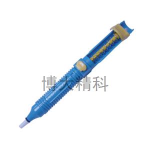 L314108 吸錫器藍色 190mm