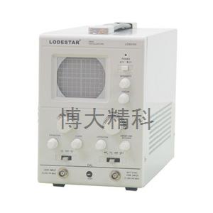 LOS610A 模擬示波器10MHz 