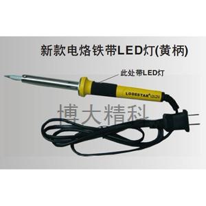 L401640 帶指示燈烙鐵 40W 