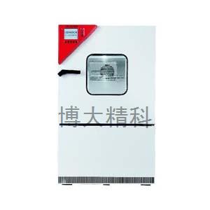 Binder德國 MKT 720低溫材料試驗(yàn)箱 