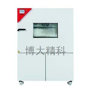 Binder德國 MKF 720氣候試驗(yàn)箱 