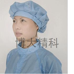 防靜電夾克 