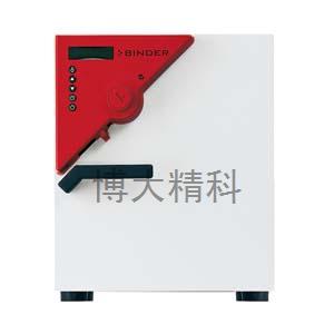 Binder德國 FD 23強制對流烘箱 