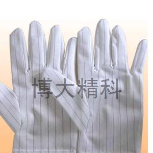雙面條紋防靜電手套 