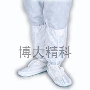 軟底套防靜電高筒鞋 