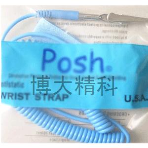 線徑3防靜電手腕帶 