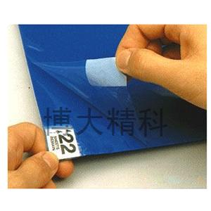 18*36英寸藍(lán)色粘塵墊