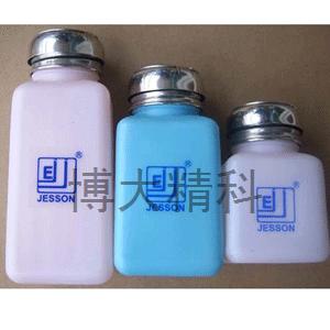 120ML防靜電酒精瓶