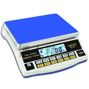 HW-15B計(jì)重秤
