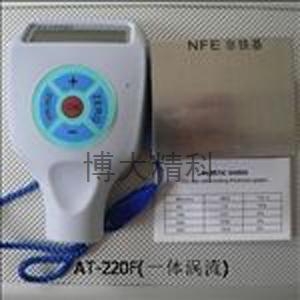 AT-220F涂層測厚儀（一體渦流）
