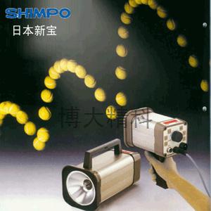 日本Shimpo新寶 DT-315N頻閃儀