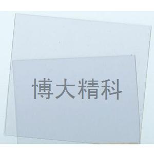 200*250mm柔性導電襯底(DHS-ITO/PEN)