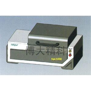 Nau-1000 X熒光光譜儀