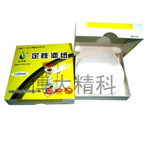 70mm定性濾紙