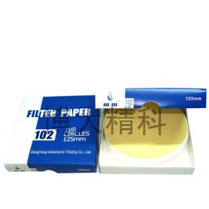 150mm定量濾紙