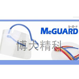 實驗室眼鏡10