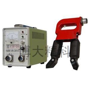 經(jīng)濟(jì)適用型探傷儀/CJE-2A型電磁軛馬蹄式探傷儀
