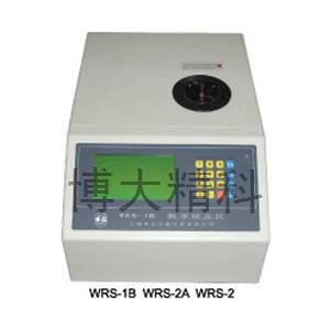 WRS-2型數字熔點儀