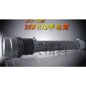 JTX-T906  HID強光搜索燈