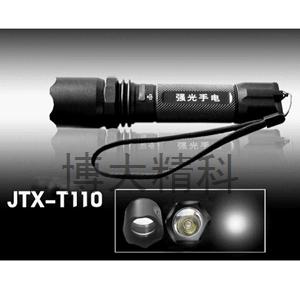 JTX-F110B警用強光手電