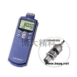日本小野 GE-1400便攜式柴油發動機轉速表