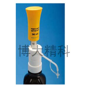 德國(guó)寶格20-100ml安全型瓶口分液器