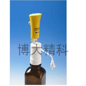 德國(guó)寶格6-30ml安全加強(qiáng)型瓶口分液器